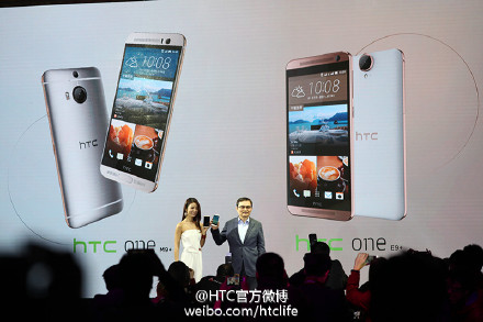 HTC One (M9)+ 、 (E9)+ 一同在中國發表，皆採 QHD 螢幕