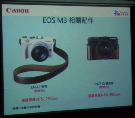 Canon EOS M3 在台推出，鎖定偏好輕巧系統的進階玩家市場
