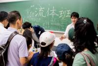 [面白日本] 東大五月祭特輯：把學校變成超大科博館！超導體磁浮列車模擬實驗超好玩！