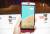 Computex 2015 ： HTC J Butterfly HTV31 動眼看