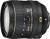 Nikon 推出 DX 鏡 16-80mm F2.8-4.0 ，以及 FX 片幅 500mm F4 600mm F4 兩款望遠定焦鏡