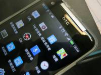 【新手看了也會】hTC Butterfly 4.2.2 Root