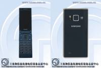 三星掀蓋手機 SM-G9198 於中國工信部曝光，搭載 Snapdragon 808 處理器