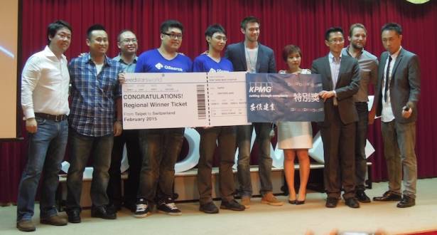 2015全球創業競賽 Seedstars World 台灣再度展開 創業團隊可爭取最高50萬美金投資
