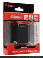 ENERMAX HEADSET HOLDER EHB001 好便宜 超實用 最佳空間利用的耳機置放架