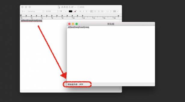[蘋果急診室] Mac 電腦入門特輯：檔案管理大不同！（四）更精通 Finder！