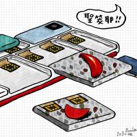 今日新聞淺談：Project Ara 延期到 2016，原因是一摔就散開的問題尚未解決啊...