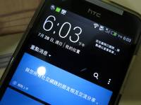 【停 看 聽】hTC Butterfly 在 OTA 升級 Sense 5.0 + Android 