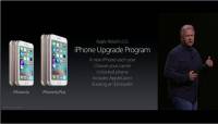蘋果推出 iPhone 訂閱制 月付32美元起 每年可換一支新 iPhone 還加Apple Care保固