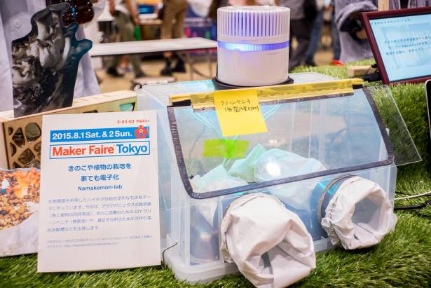 [面白日本] 日本 Maker Faire Tokyo 特輯：用綠色科技愛地球！