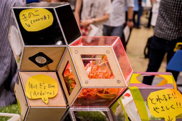 [面白日本] 日本 Maker Faire Tokyo 特輯：用綠色科技愛地球！