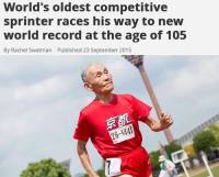 105歲日本阿祖破人瑞級百米短跑世界紀錄