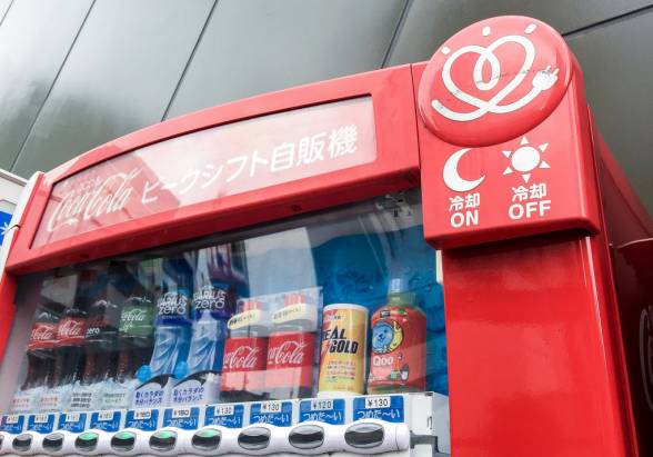 [面白日本] 連自動販賣機都要卓越不凡！功能百百款，品項更是無極限啊～