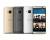 換芯降價大作戰，聯發科 Helio X10 版 HTC One M9 s 登場
