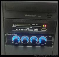 機殼上的空虛裝備 XIGMATEK ACCESSOR ULTAMATE USB3.0