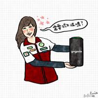 今日新聞淺談：Gogoro 電池站結合 7-11 便利超商，第一次造訪 7-Eleven 成就解開