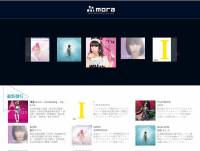 MORA 高音質數位音樂平台宣布在台提供網頁版本，然內容仍顯貧乏