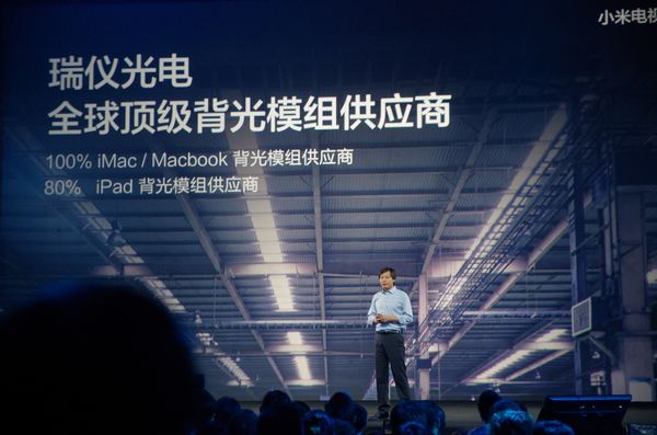 小米 0515 北京發表會，更輕、更薄、 4K 螢幕的二代小米電視問世
