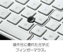 就算筆電很小，但能夠打字的鍵盤一點也不小