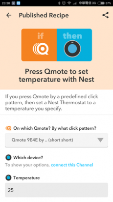 Qmote小按鈕 串起全家智慧物聯網