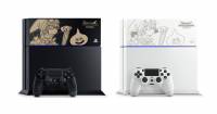 Sony將於1月28日推出「勇者鬥惡龍建造大師」限定版PS4主機