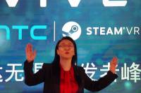 HTC Vive 開發峰會： Vive 帶來無限可能， Vive 平台即日起先開放給開發者 四月開放給消費者