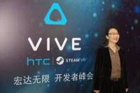 HTC 王雪紅： 2016 將是虛擬實境元年，盼 HTC 能助台灣開發者實現其創意