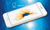 與韓國面板廠搶未來 iPhone 訂單，日本 JDI 預計 2018 年量產 OLED 顯示器