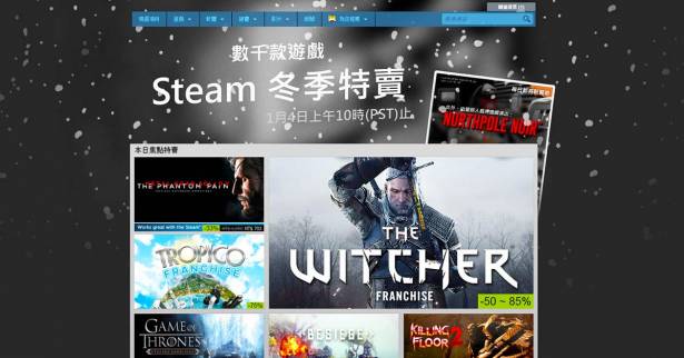 就是要搾光你錢包！Steam冬季特賣開跑囉～9000多款遊戲下殺中！