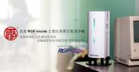 美國 RGF 生化防護科技加持！泉崴 Wetop 空氣淨化器超強 99 抑菌讓你不再天天打噴嚏～