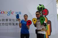 Google 首度在台展示街景背包，未來將開放團體有條件申請使用