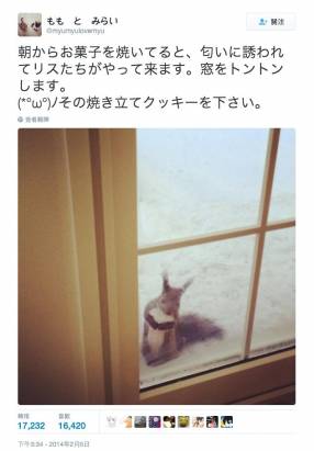[面白日本] 如果你以為北海道只是會下雪的「觀光景點」，你就大錯特錯了 ...