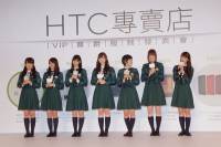 HTC 宣布將以手機作為 VIP 卡，並於台灣推出 HTC Care 加值維修服務方案