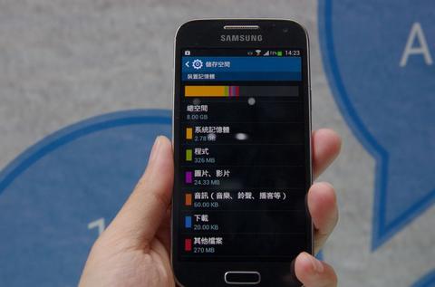 又見 Mini 版，三星 Galaxy S4 mini 今日在台發表