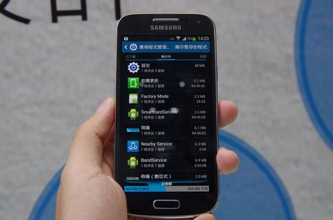 又見 Mini 版，三星 Galaxy S4 mini 今日在台發表