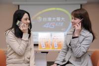 台灣大哥大宣布開通 VoLTE HD 語音通話， iPhone 6 6S 將先受惠