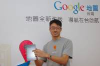 補齊最後一塊缺塊， Google 隨 Android 桌面版地圖服務更新開放台灣導航功能