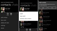 Windows Phone 版 Nokia Chat Beta 升上 1.1，主攻 NFC