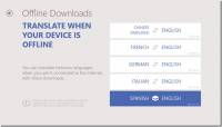 Bing Translator 程式已在 Windows 8 及 RT 推出，可提供離線翻譯服務（影片）