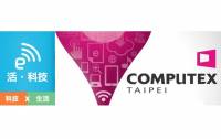 活．科技：Computex，我們來了！