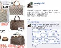 【真是受夠了】快速解決 FaceBook 現在最令人肚爛的留言 Tag 通知