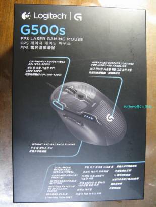 Logitech G500S 遊戲滑鼠開箱