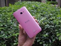 女人照過來 蝴蝶機粉紅新色 HTC Butterfly