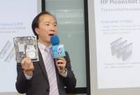 重回登月時代創新精神， HP 在台展示 Project Moonshot 新世代伺服器概念