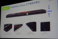 Sony OmniBalance 設計還有新機？ 4.6 吋且防水的 Xperia ZR 預備中