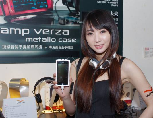 型潮聲犀利，由 DJ 老闆領軍的 V-Moda 挾耳機與隨身放大器重返台灣