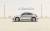 Apple iCar終於誕生 Apple與VW合作推出iBeetle新金龜車