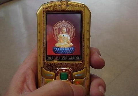 那一年我用過的手機（2.5）亞洲品牌的崛起與白牌手機