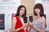 當經典設計遇上創新元素， Sony 發表 Xperia SP 與 Xperia L