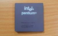 Intel Pentium 處理器 20 歲生日快樂